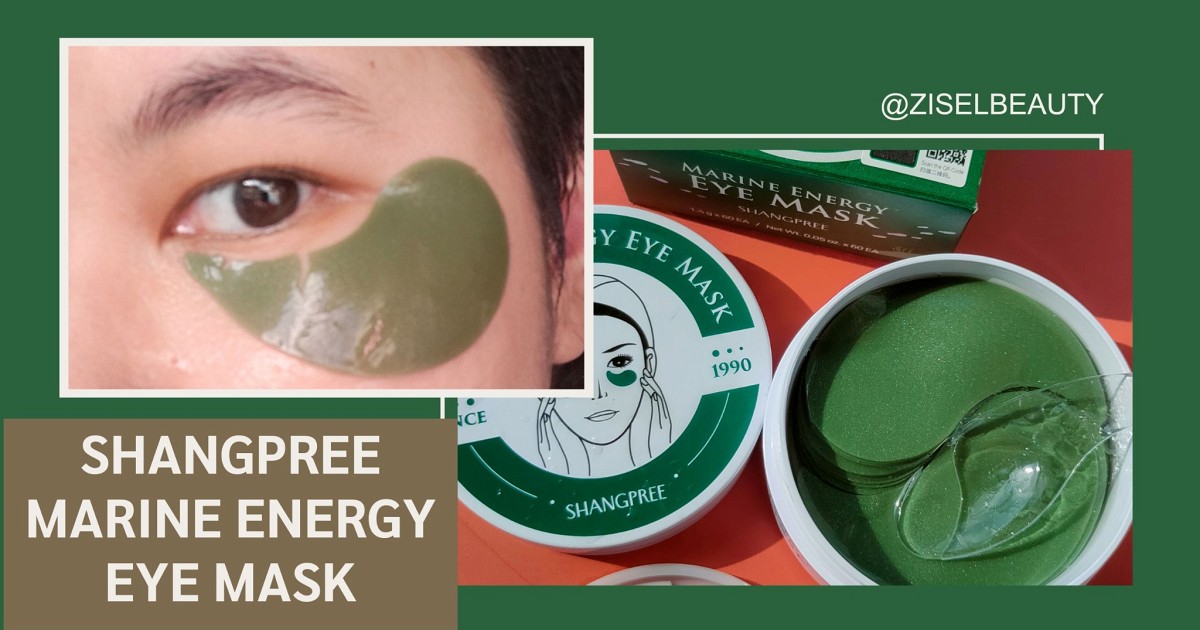 [REVIEW] Shangpree Marine Energy Eye Mask มาส์กใต้ตาสาหร่ายสไปรูลิน่า
