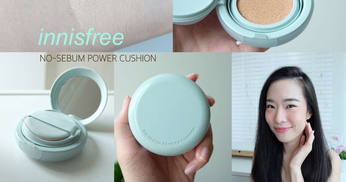 Innisfree nosebum cushion สุดปัง ความคุมมันที่ดี