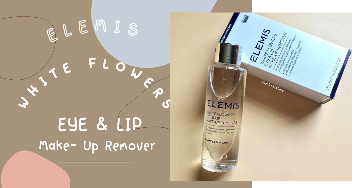 Elemis White flower eye & lip make up remover