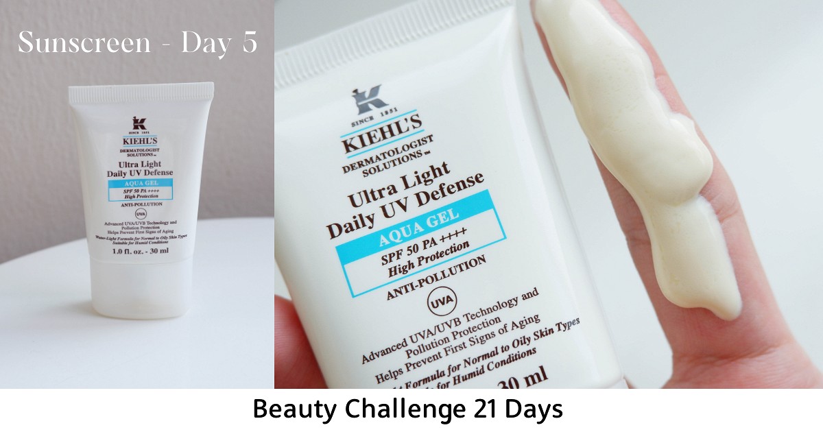 Sunscreen Day 5 - KIEHL'S Ultra Light Daily UV Defense Aqua SPF50 PA++++