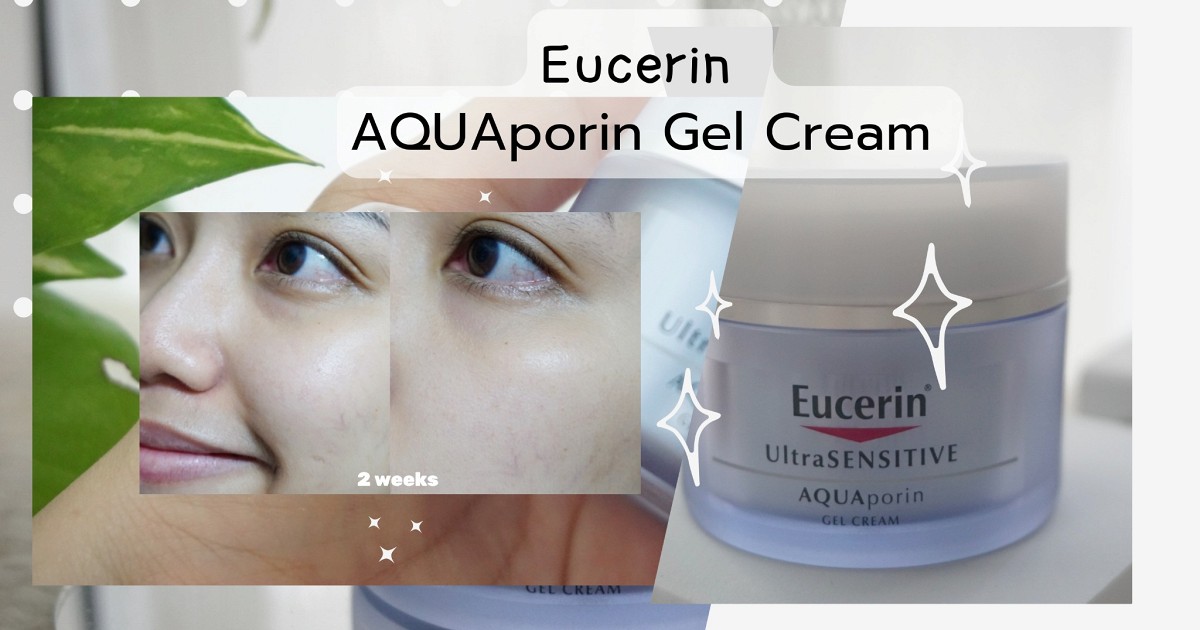 image-กู้หน้าแห้งลอกเป็นขุย แพ้ง่าย จากแสงแดดด้วย  Eucerin AQUAporin Gel Cream