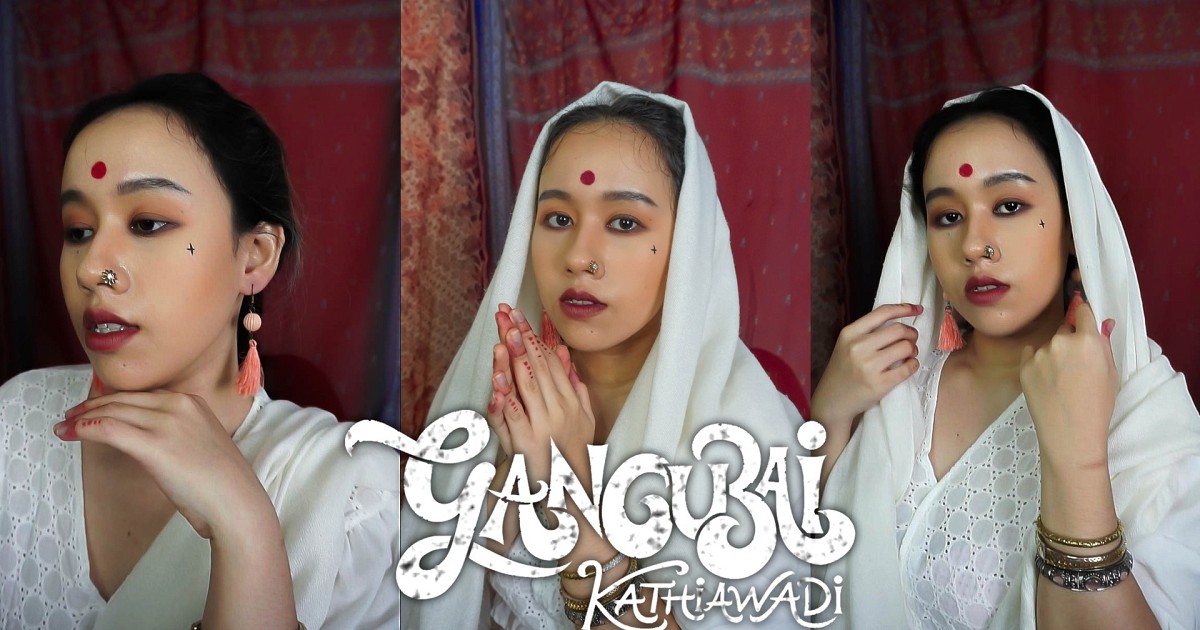 Cover เป็น "คังคุไบ" Gangubai Kathiawadi ผู้หญิงเป็นศูนย์รวมของ อำนาจ ความมั่นคั่ง และสติปัญญา