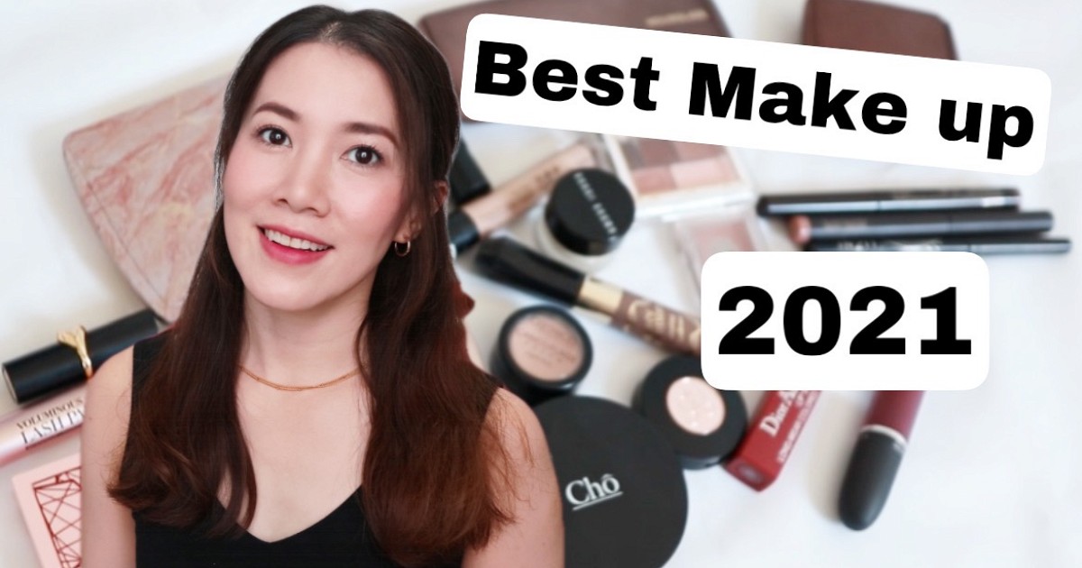 Best Make up 2021