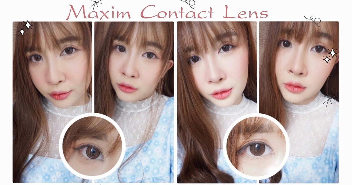 Review Maxim Contact lens รุ่นBeauty เลนส์สี ในราคา เลนส์ใส