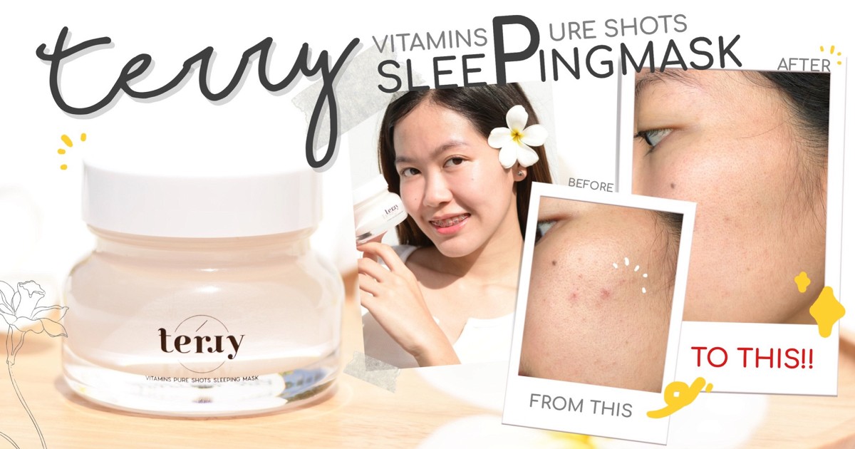 เปลี่ยนผิวเสียเป็นผิวใส ด้วย Terry Vitamin Pure Shot Sleeping Mask เติม