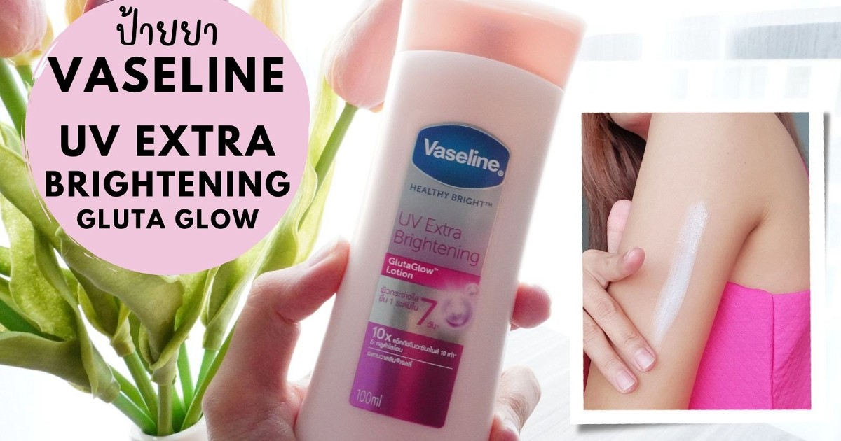 Seta Luminosa Balsamo Illuminante - Foto 7