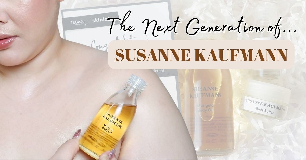 อินเลิฟสุดๆกับ Susanne Kaufmann Marigold Body Oil