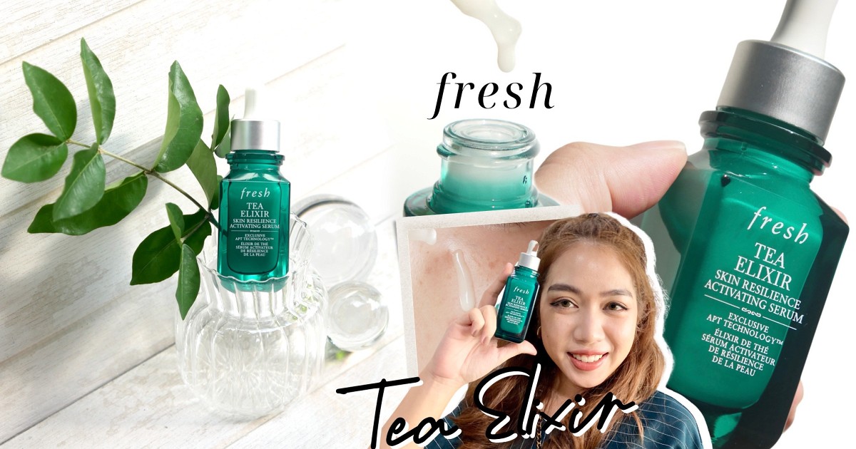 กู้ผิวให้แข็งแรงพร้อมสู้ทุกมลภาวะด้วย Fresh Tea Elixir Serum