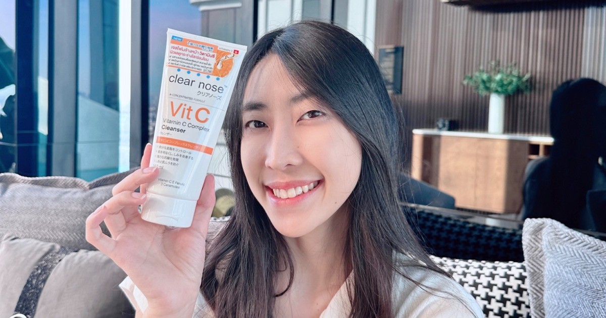 "Vitamin C Complex Cleanser" จากแบรนด์ "Clearnose"