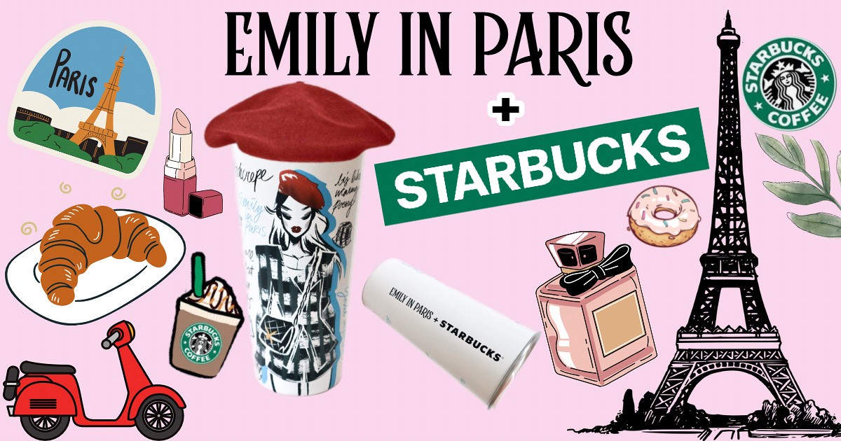 Emily in paris x Starbucks