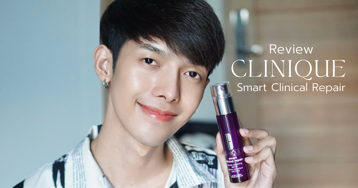 Review Clinique Smart Clinical Repair Wrinkle Correcting Serum