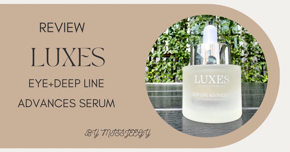 LUXES Eye+Deep Line Advanced Serum รอยยับบนหน้าหายไป