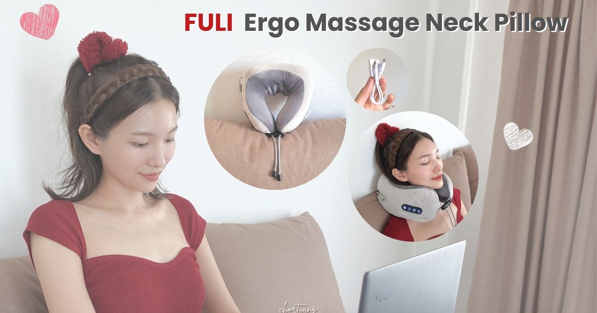 ฟีลสปาได้ทุกที่กับ FULI Ergo Massage Neck Pillow หมอนนวดคอไฟฟ้าพกพาง่าย สายชิลต้องโดน!