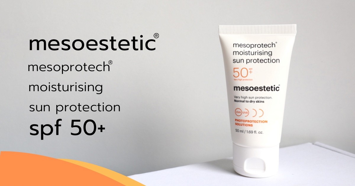 mesoestetic moisturising sun protection กันแดดที่คนผิวแห้งต้องลอง!!!
