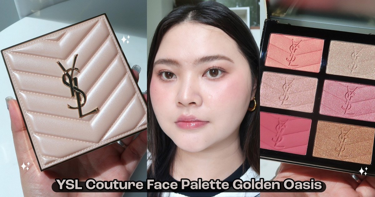 ysl-couture-face-palette-golden-oasis