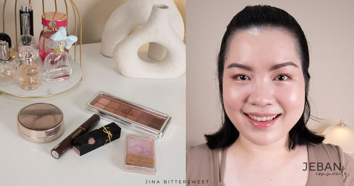 โขกๆ สับๆ ความนัวของเครื่องสำอางลุคนี้ ได้ผิวแบบนี้จ้า