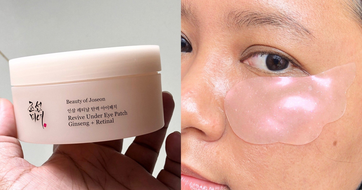 ป้ายยาอายมาส์กที่ควรลอง