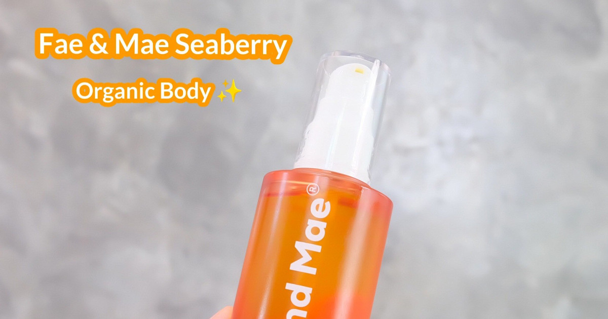 ออยล์บำรุงผิว นุ่มชุ่มชื้น ฉ่ำวาวววว Fae&Mae Seaberry Organic Body