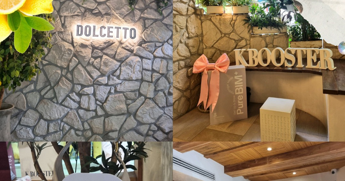 ไป Jeban x Haus of Allure มาสก์ฮโดรเจลกับแอมพลูสูตรเข้มข้น (: