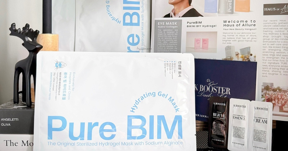 Pure BIM Hydrating Gel Mask คือที่สุด