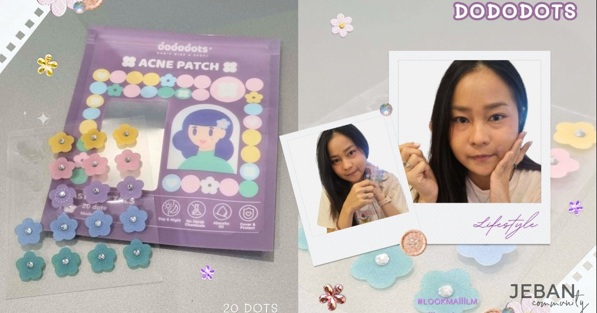ทำเรื่องสิวๆ ให้เป็นเรื่องสนุกด้วย DODODOTS Acne Patch Pastel Petals (: