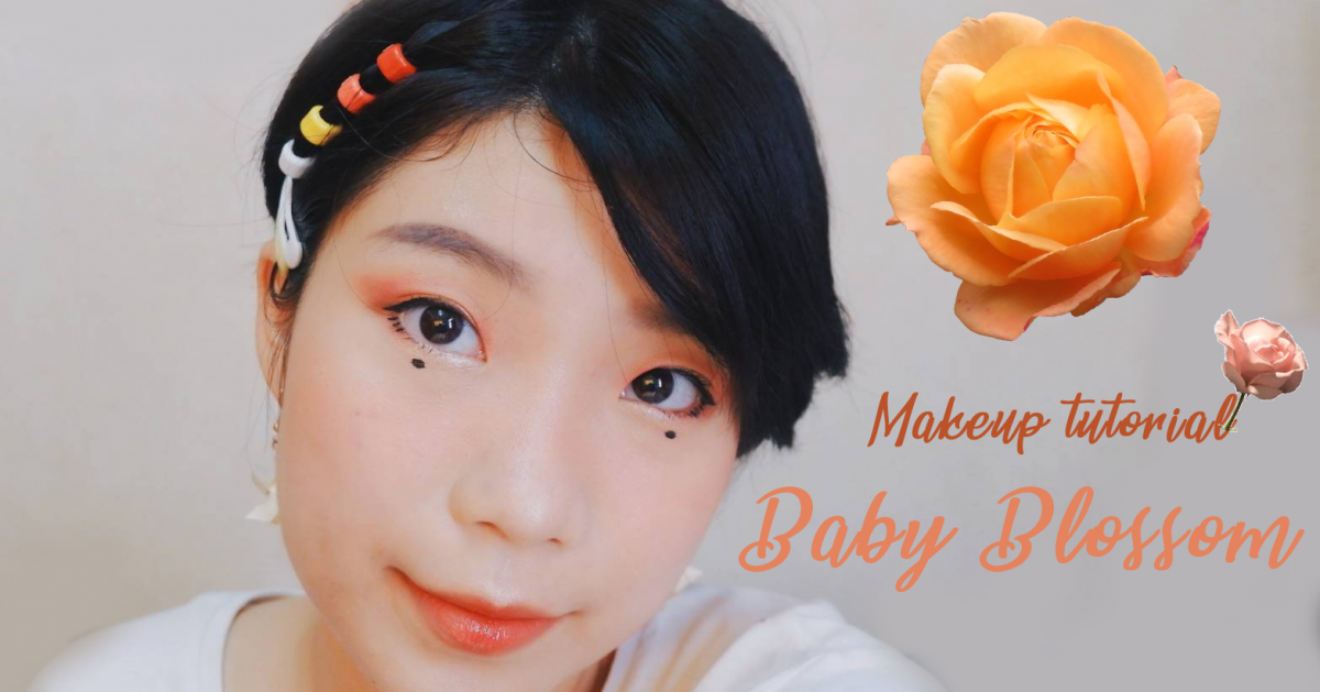How to : วันใหม่ดอกไม้บาน  l Baby Blossom Makeup Looks