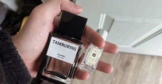 น้ำหอมแบรนด์เกาหลี ที่มีความ Unique ยกให้ Tamburins - CHAMO
