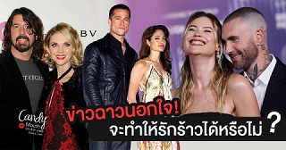 คนดัง Hollywood ออก action เช่นใดหลังจากถูกจับได้ว่านอกใจ