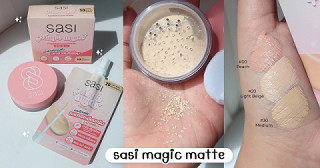 sasi Magic Matte มีคอนซีลเลอร์กับแป้งฝุ่นผสมรองพื้นแล้วน้าาา