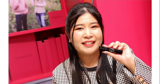 Rouge Dior On Stage สี #226DaringBlush