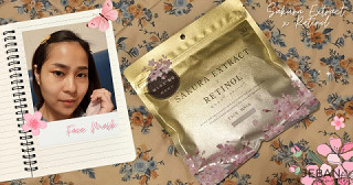 Sakura Extract x Retinol Face Mask แผ่นเล็กไปนิด แต่จำนวนคือคุ้ม! ✨