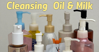 ป้ายยา Cleansing Oil