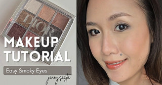 Easy Smoky Eyes | มือใหม่แต่งตา👁 สวยทนไม่เลอะ