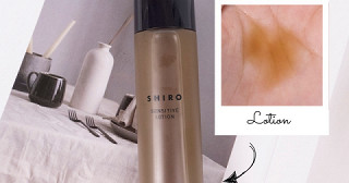 รีวิว 🍃 SHIRO Sensitive Lotion 🍃