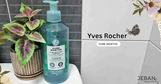 Yves Rocher Pure Menthe เจลล้างหน้ากลิ่นสะอาด ใช้ง่าย หน้าไม่แห้งตึง 🍃