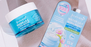 มอยส์ดีที่จิน่าอยากบอกต่อ 💧