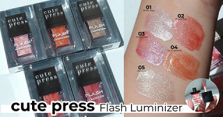 อายแชโดว์กลิตเตอร์ Cute Press flash fuminizer
