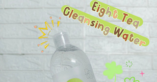 คลีนผิวแบบสบาย