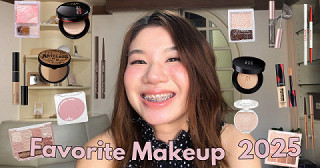 Favorite Makeup 2025 🏆😍 รวมเครื่องสำอางค์ที่ชอบที่สุดของปี