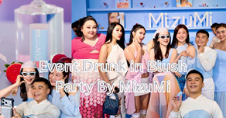 บลัชกันแดดแก้มกระจก Event Drunk in Blush Party By MizuMi 🩵