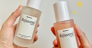 ผิวนุ่ม หอมแพง แบบที่ใครก็ต้องทัก✨