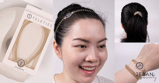 มันดียังไง!ยางมัดผมอเนกประสงค์ TELETIES