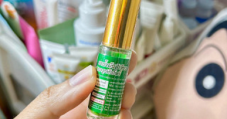 ก่อนนอนต้องทาจมูก ไม่งั้นนอนไม่ครบพิธี😂💚