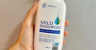 แชมพูสูตรอ่อนโยนจากศิริราช ใช้แล้วสบายหัวจริงๆ🧴
