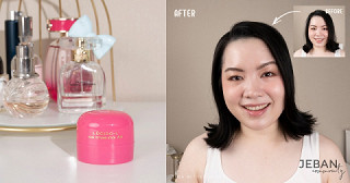 รีวิว Lucido L Hair Styling Stick Extra Hard