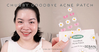 รีวิว Chubby Goodbye Acne Patch