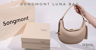 รีวิว Songmont Luna Bag สี Ivory