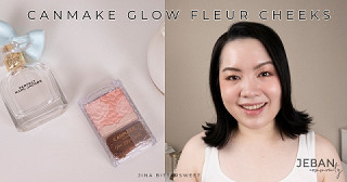 Review Canmake Glow Fleur Cheeks สี 18 Peach Whip Fleur