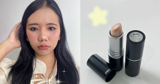 แท่งเดียวเอาอยู่ทั้งหน้า ❗️