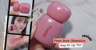 ป้ายยาลิปสีชมพูกุหลาบที่นัวสุดๆ Fwee rose obsession
